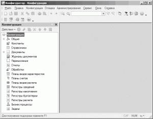 ������� 2-12