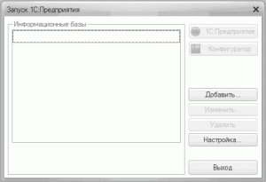 ������� 2-5