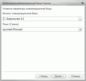 ������� 2-9